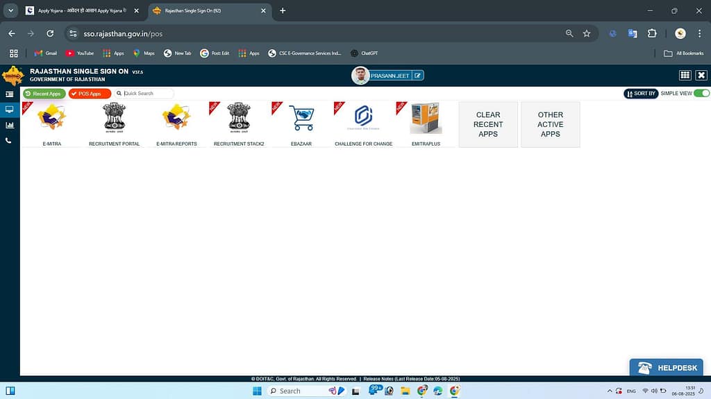 SC,ST Caste Certificate Form 2025 कैसे बनवाएं? पूरी जानकारी हिंदी में