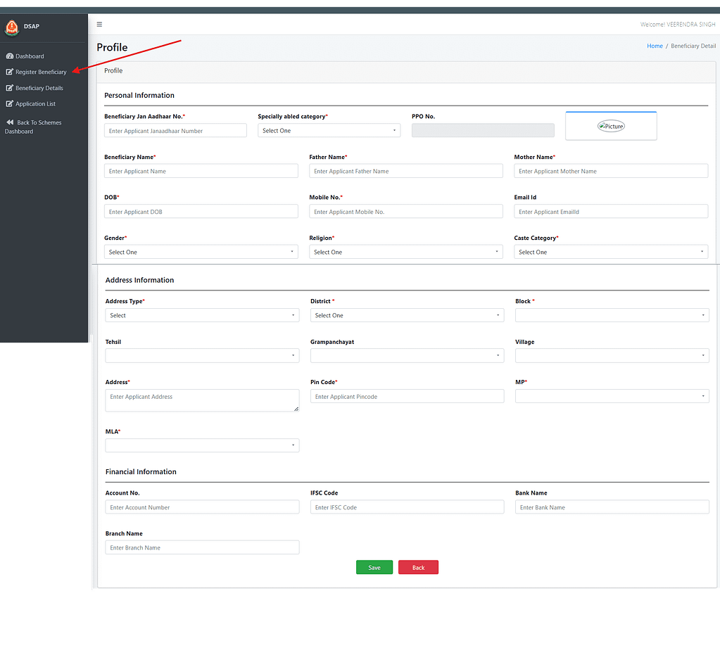 "मुख्यमंत्री दिव्यांग स्कूटी योजना 2025 राजस्थान: दिव्यांग छात्रों व युवाओं को निःशुल्क स्कूटी, पात्रता, लाभ, दस्तावेज़ व आवेदन प्रक्रिया जानें।"Rajasthan Divyang Scooty Yojana 2025