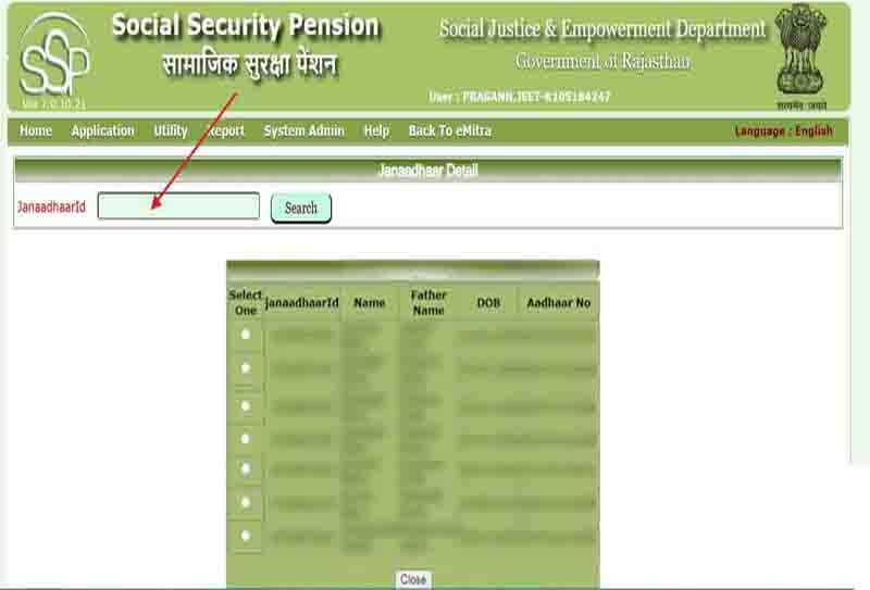 RAJSSP PENSION ONLINE REGISTRATION 2025 STEP 4 1applyYojana-image