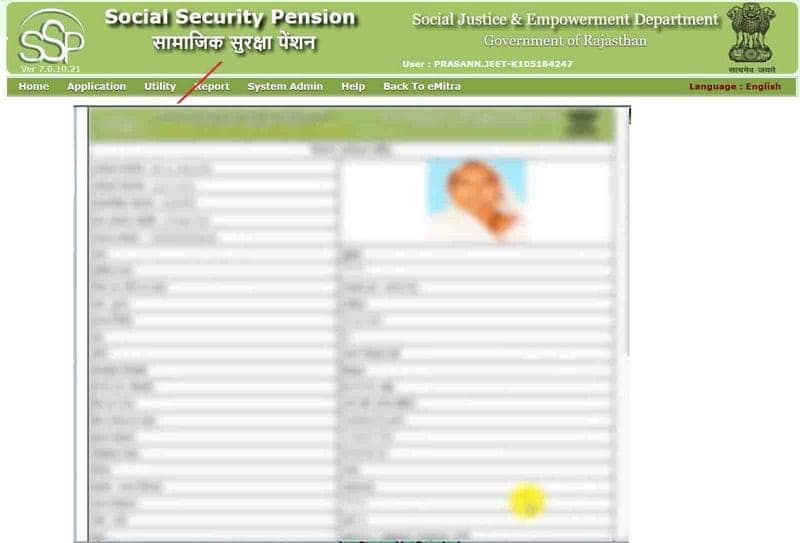 RAJSSP PENSION ONLINE REGISTRATION 2025 STEP 7 1applyYojana-image