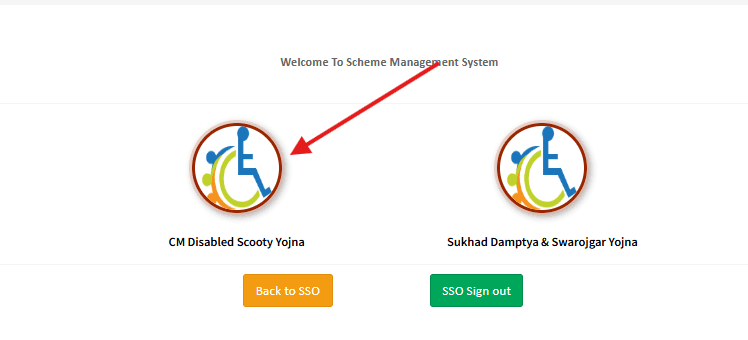 "मुख्यमंत्री दिव्यांग स्कूटी योजना 2025 राजस्थान: दिव्यांग छात्रों व युवाओं को निःशुल्क स्कूटी, पात्रता, लाभ, दस्तावेज़ व आवेदन प्रक्रिया जानें।"Rajasthan Divyang Scooty Yojana 2025
